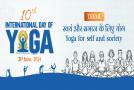 Internal Yoga Day  21 June 2024